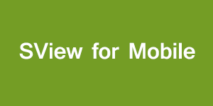 SView for Android 4.1